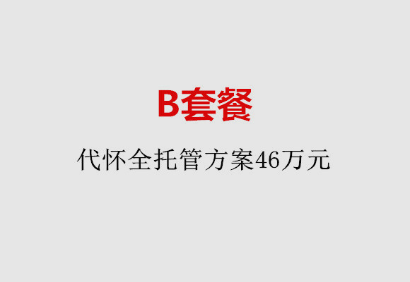 http://dongguan.quanwangkm.com/post/186.html|东莞服务项目