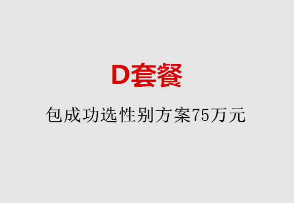 http://dongguan.quanwangkm.com/post/184.html|东莞服务项目
